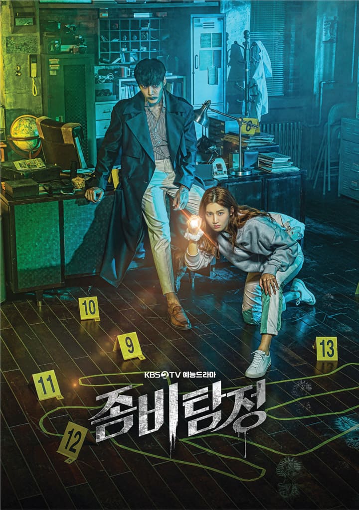 Thám Tử Zombie | Zombie Detective 2020